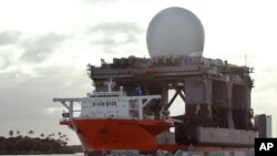 Tư liệu - Radar Băng tần X trên biển tại Hawaii.