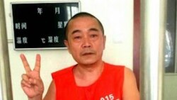 母亲节,川震维权者黄琦之母发感言 母亲节,川震维权者黄琦之母发感言
