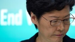 VOA连线(叶兵):外电称林郑月娥或去职 北京辟谣后删文露实情? VOA连线(叶兵):外电称林郑月娥或去职 北京辟谣后删文露实情?