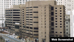 美国联邦监狱-纽约大都会惩戒中心(MCC网站截图)