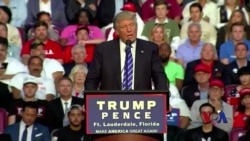 川普称奥巴马是IS创始人 民主党回应 川普称奥巴马是IS创始人 民主党回应