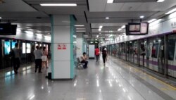 深圳杨美地铁站。(资料照片)