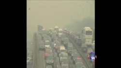 雾霾连续五天笼罩北京 雾霾连续五天笼罩北京