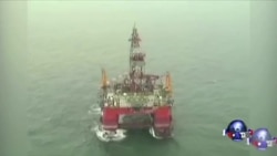 中海油钻井平台引发争议 中越两国舰船发生冲突 中海油钻井平台引发争议 中越两国舰船发生冲突