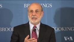 前美联储主席:中国调离汇率是朝市场迈进 前美联储主席:中国调离汇率是朝市场迈进