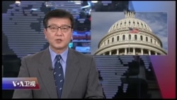 时事大家谈 完整版 (2018年1月10日) 时事大家谈 完整版 (2018年1月10日)