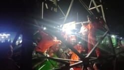 မန္တလေးလျှပ်စစ်ရုံးဗုံးကွဲ အနည်းဆုံး ၇ ဦး ဒဏ်ရာရ မန္တလေးလျှပ်စစ်ရုံးဗုံးကွဲ အနည်းဆုံး ၇ ဦး ဒဏ်ရာရ