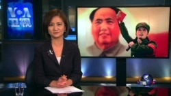 VOA连线(彭定鼎):红歌演唱会风波,栗战书下令严查 VOA连线(彭定鼎):红歌演唱会风波,栗战书下令严查