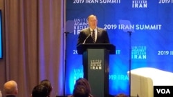 美国国务卿蓬佩奥在纽约联合国大会会议期间举行的反对伊朗核武器联盟峰会上发表讲话。(2019年9月25日)