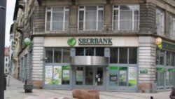 遏制中俄影响 共产主义垮台三十年之际蓬佩奥东欧行 遏制中俄影响 共产主义垮台三十年之际蓬佩奥东欧行