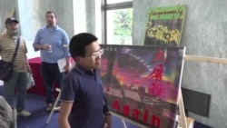 美国国会众议院Rayburn大楼内举办六四相关的艺术作品和历史图片 美国国会众议院Rayburn大楼内举办六四相关的艺术作品和历史图片