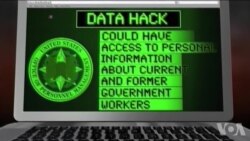 英专家:网络黑客不足以威胁国家安全 英专家:网络黑客不足以威胁国家安全