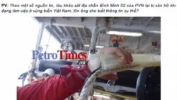 Tàu TQ 'vô tình' làm đứt dây cáp tàu khảo sát VN Tàu TQ 'vô tình' làm đứt dây cáp tàu khảo sát VN