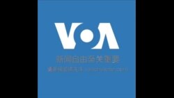 卢比奥抵达沙特参加美乌会谈 推动结束俄乌战争