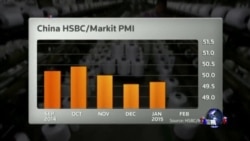 中国2月采购经理人指数创4个月来新高 中国2月采购经理人指数创4个月来新高