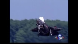 VOA连线:美中将再谈网络安全 谁家黑客刺探美军备? VOA连线:美中将再谈网络安全 谁家黑客刺探美军备?