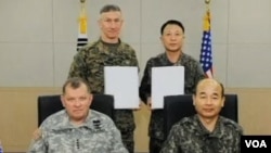 美韩两国签署军事合作协议(视频截图)