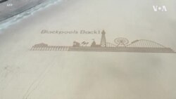 ကိုဗစ်ကျဆင်းဗြိတိန် ကမ်းခြေသဲသောင်ပန်းချီ ကိုဗစ်ကျဆင်းဗြိတိန် ကမ်းခြေသဲသောင်ပန်းချီ