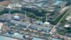 Thêm một tai nạn tại nhà máy điện hạt nhân Fukushima