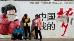 焦点对话:溃而不崩,中共能否走出政治困境? 焦点对话:溃而不崩,中共能否走出政治困境?