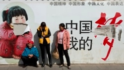 时事大家谈:中国模式究竟是“造就经济”还是“自毁前程”? 时事大家谈:中国模式究竟是“造就经济”还是“自毁前程”?