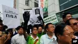 香港人示威游行抗议北京白皮书(2014年6月11日)