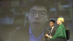 罗冠聪黄之锋美校园演讲 数十名中国学生抗议 罗冠聪黄之锋美校园演讲 数十名中国学生抗议