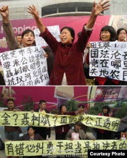 聂树斌的母亲等人在法院前示威(照片来自微博)