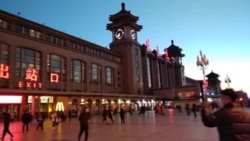 北京加紧防控入境关口 复工旅客述说疫情冲击 北京加紧防控入境关口 复工旅客述说疫情冲击