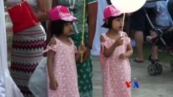 ကလေးကို ရက် ၁၀၀၀ အတွင်း သေချာဂရုစိုက်ပါ ကလေးကို ရက် ၁၀၀၀ အတွင်း သေချာဂရုစိုက်ပါ