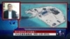 时事大家谈:美中南中国海爭端如何解套