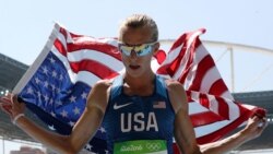 Rio အိုလံပစ် အမေရိကန် ဆုတံဆိပ်အများဆုံးနဲ့ ဦးဆောင် Rio အိုလံပစ် အမေရိကန် ဆုတံဆိပ်အများဆုံးနဲ့ ဦးဆောင်