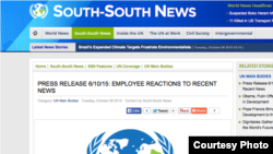 南南新闻网站(南南新闻网站截图)