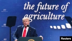 美国总统特朗普在德克萨斯州奥斯丁的一次集会上感谢农民们在美中贸易战中给予的支持。(2020年1月19日)