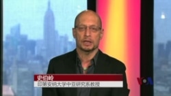 美教授被拒入境 学术自由与中国签证不兼容? 美教授被拒入境 学术自由与中国签证不兼容?