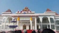 ရသေ့တောင်မြို့နယ် ရပ်ကျေးအုပ်ချုပ်ရေးမှူး ၂၀ ခန့်နုတ်ထွက်.mp3 ရသေ့တောင်မြို့နယ် ရပ်ကျေးအုပ်ချုပ်ရေးမှူး ၂၀ ခန့်နုတ်ထွက်.mp3