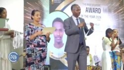 ኣብ ሃገራዊ ፈተና ኢትዮጵያ ልዑል ነጥቢ ዘምፅኡ ተመሃሮ ተሸሊሞም  ኣብ ሃገራዊ ፈተና ኢትዮጵያ ልዑል ነጥቢ ዘምፅኡ ተመሃሮ ተሸሊሞም