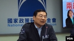 台湾国民党立委曾铭宗 (美国之音申华拍摄)