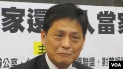 台湾在野党台联党立委赖振昌(美国之音张永泰报道)