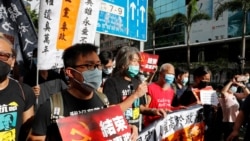 香港民众2020年7月1日在当局升旗仪式附近举行抗议(路透社)