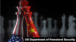 资料照 - 来自美国国土安全部(DHS)2021年1月11日发表的报告《国土安全部对抗来自中华人民共和国威胁的战略行动计划》的封面。