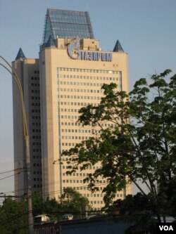 俄罗斯天然气工业公司总部 (美国之音白桦)