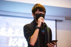 位于台北的香港边城青年执行委员冯诏天