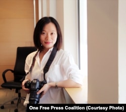 资料照:中国独立记者黄雪琴(取自一个自由媒体联盟(One Free Press Coalition)网站)。