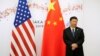 孙韵：特朗普第二任期的美中关系