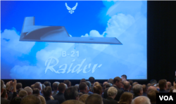 资料照片:美国空军2016年9月19日命名B-21为奇袭者的战略轰炸机。2016年9月19日)