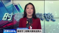 时事大家谈:从五四、六四到A4 中国青年精神未死? 时事大家谈:从五四、六四到A4 中国青年精神未死?