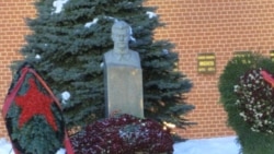 当公民别当奴隶 俄媒体人呼吁迁走斯大林墓 当公民别当奴隶 俄媒体人呼吁迁走斯大林墓