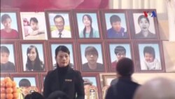 Đài Loan tưởng niệm nạn nhân trận động đất Đài Loan tưởng niệm nạn nhân trận động đất