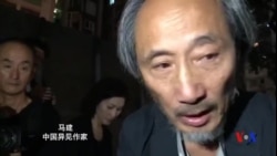 马建谈完成香港两场讲座的感受 马建谈完成香港两场讲座的感受